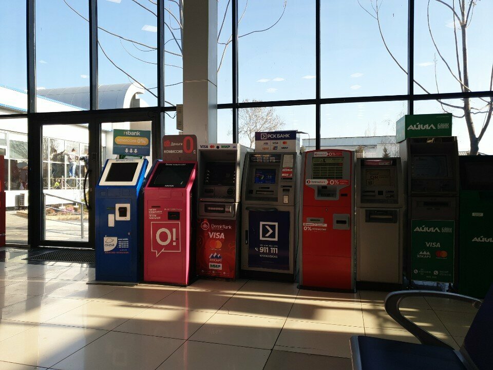 ATM DemirBank, Osh, photo