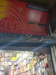 Hakim sons spar parts (Province of Punjab, Lahore, Gawalmandi, Chiragh Din Street), car service, auto repair