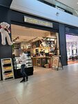 Caffe Chiara (Vudroa Vilsona Bulevar, 14) ، مطعم