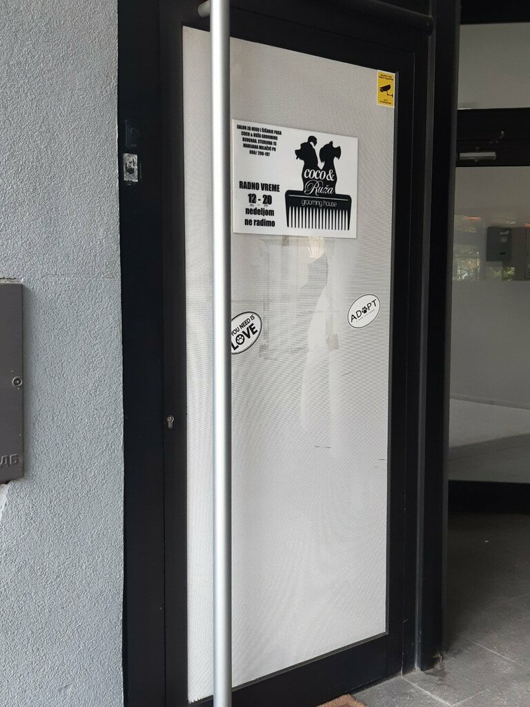 Pet salon Coco&Ruza grooming house, Belgrade, photo