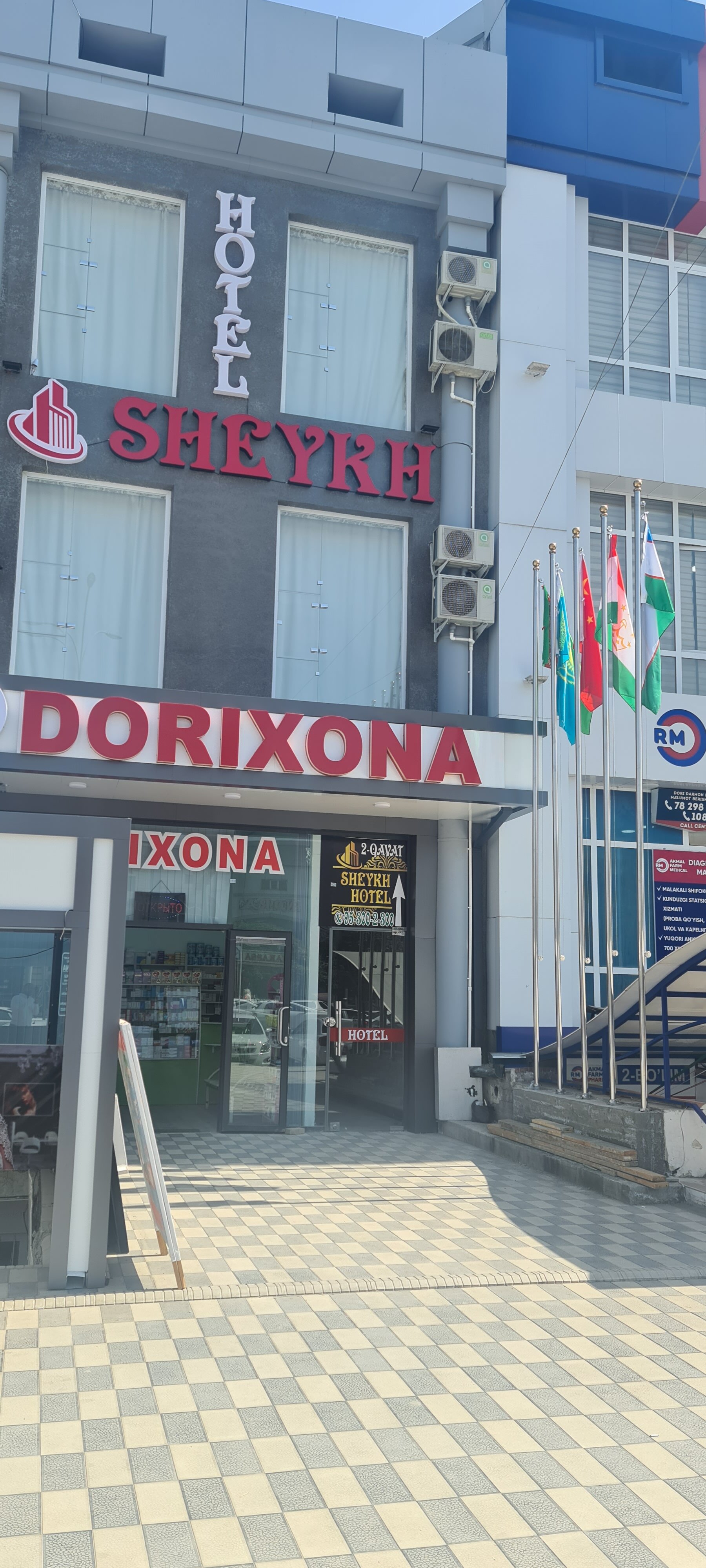 Фото отеля 1