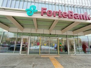 ForteBank Kulanshi Art Space (ул. Достык, 8/1), выставочный центр в Астане
