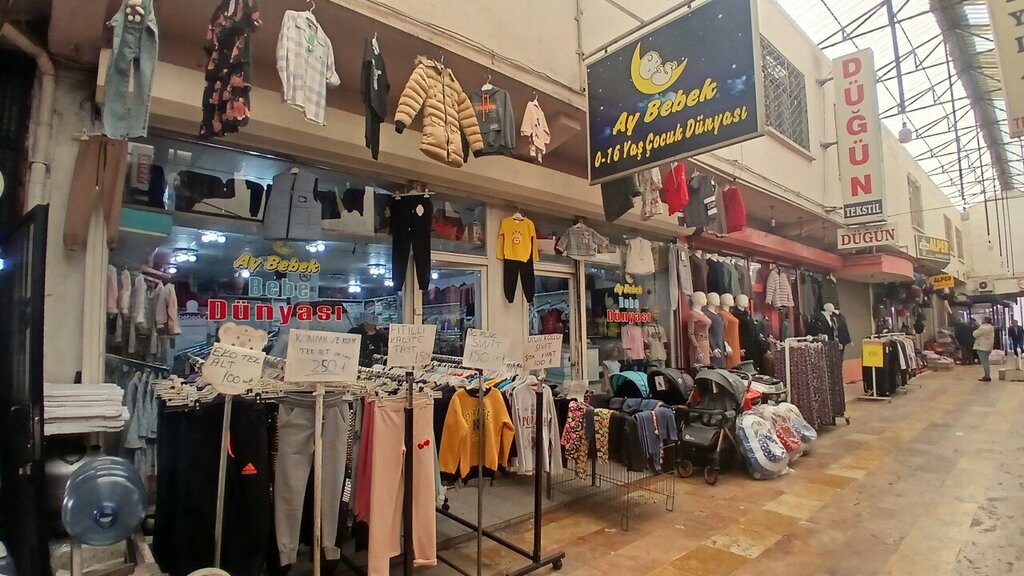 Children's clothing store Moon Baby, Konya, photo