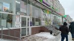 Русский ситец (Rikhard Zorge Street, 97), bedding shop