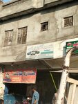 سائیں جی کار Ac آٹو الیکٹریشن (Province of Punjab, Rawalpindi, Asghar Mall Scheme, Jamia Masjid Al-Hanan Road), business consulting