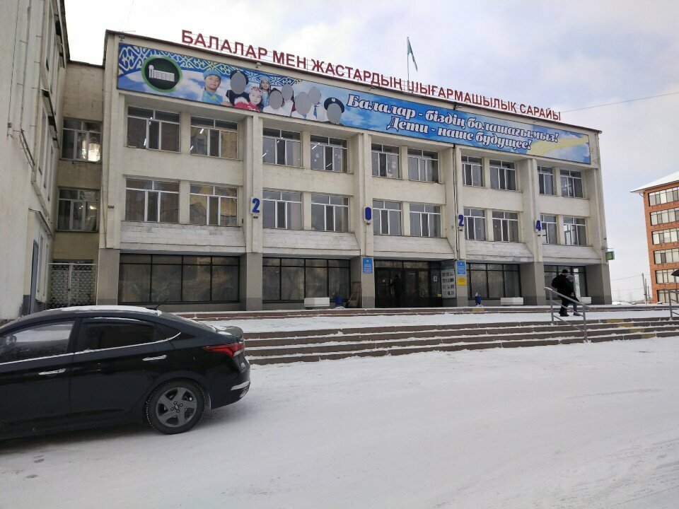 Клуб для детей и подростков Роббо, Семей, фото