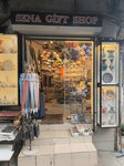 Sena (İstanbul, Fatih, Emin Sinan Mah., Silahtar Mektebi Sok., 3A), tienda de regalos y souvenirs