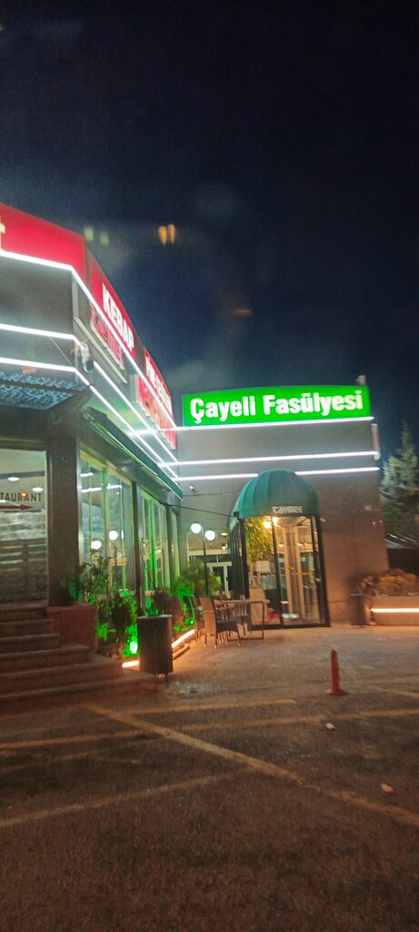 Restaurant Akçaabat Köftesi, Ankara, photo