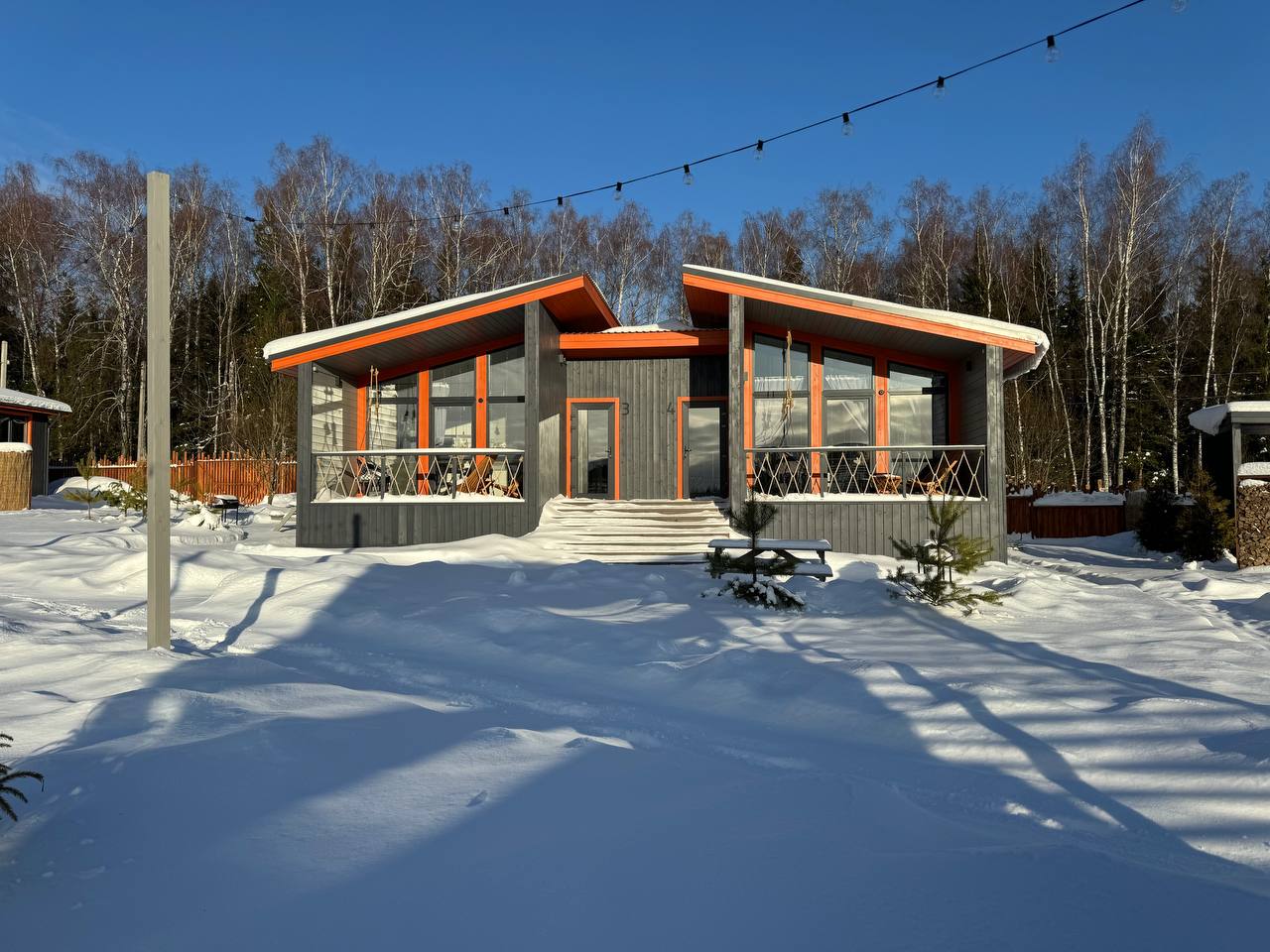 Фото Ruza River Club