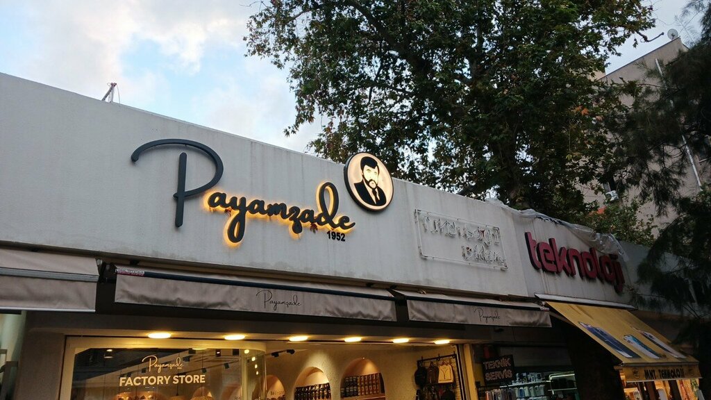 Cafe Payamzade, Antalya, photo