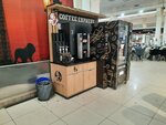 Coffee Express (Elmashevskaya ulitsa, 1), venta de agua