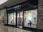 Vakko (Konya, Selcuklu, Yeni Istanbul Street, 35), clothing store