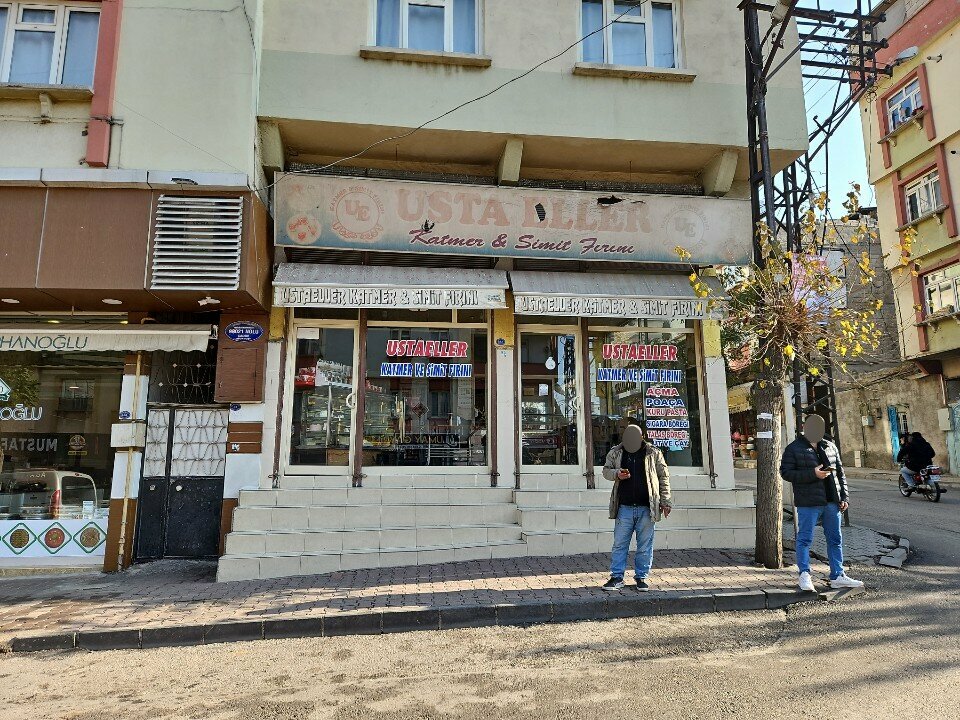 Bakery Ustaeller Katmer Ve Simit Fırını, Gaziantep, photo