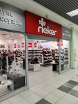Rieker (Zelenograd, к1550), shoe store