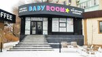 Babyroom (Qanysh Sátbaev dańǵyly, 42) ، متجر للأطفال