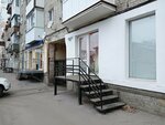 Milf (ulitsa imeni P.N. Yablochkova, 20/22), beauty salon