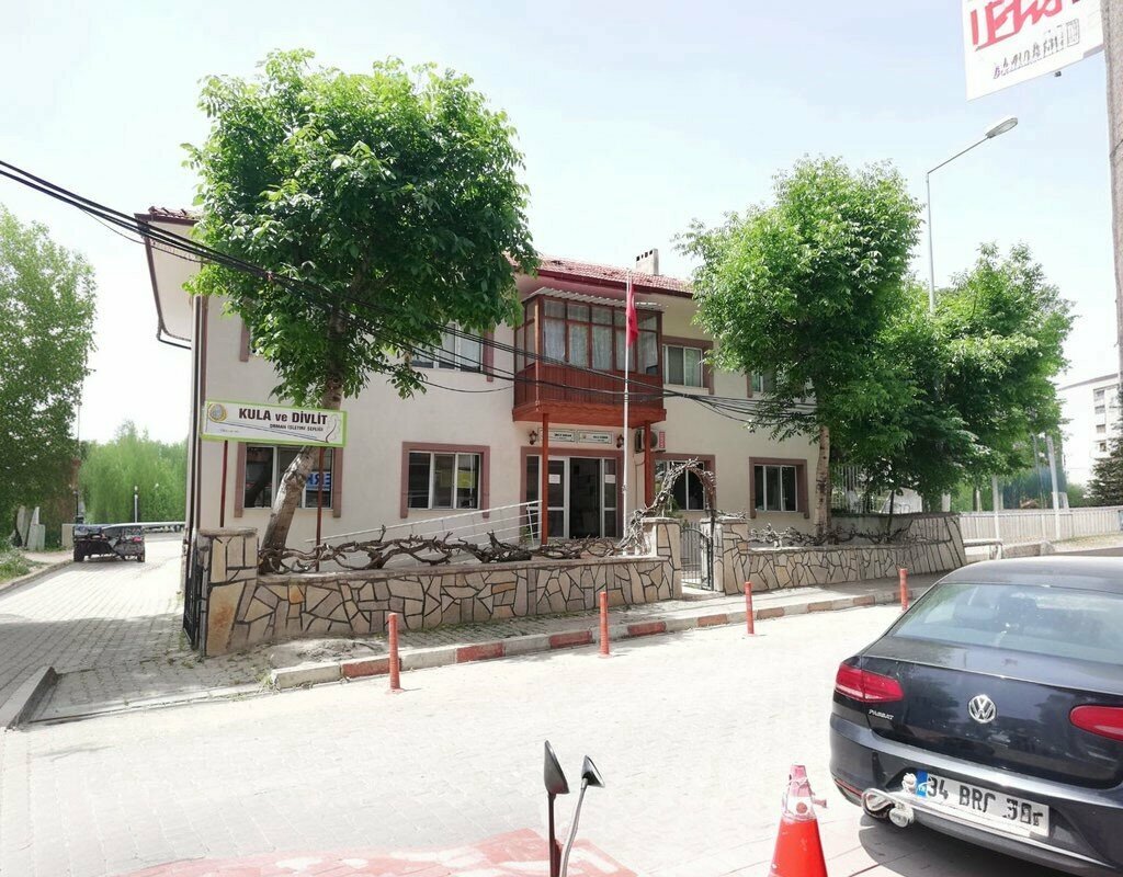 Government ministries, services Kula Orman Isletme Sefligi, Kula, photo