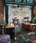 Çöp Cafe Bistro (Ankara Province, Etimesgut District, Şeker Mah., 1417. Cad.), cafe