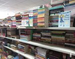 Erkan Bookstore Bayrampasa Branch (Istanbul, Bayrampasa, Yenidogan Neighborhood, Atisalan Avenue, 16), papelería