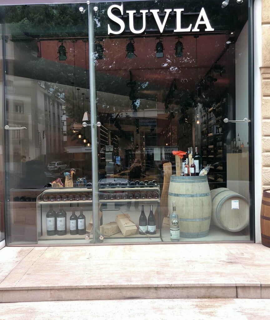 Alcoholic beverages Suvla Bağdat Avenue Store, Istanbul, photo