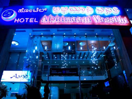 Фото Hotel Abhimaani Vasathi