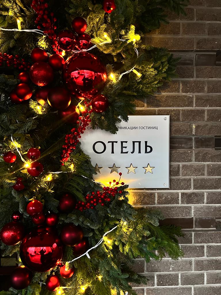 Фото Customs House