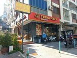 Terra Pizza - Karabaglar Basin Sitesi Branch (İzmir, Karabağlar, Basın Sitesi Mah., 166 Sok., 6A), pizzería