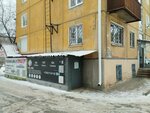Mg_ang, студия массажа (92-y kvartal, 2), massage salon