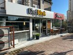 MC Therapy (Antalya, Muratpaşa, Çağlayan Mah., Fener Cad., 50) ، عيادة الأمراض النفسية