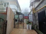 Sense of balance (Tsentralniy Microdistrict, Roz Street, 113/1) ، صالون تدليك