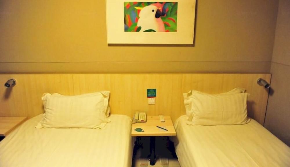 Фото Jinjiang Inn Beijing Zhushikou