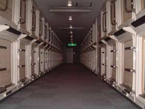 Фото Sauna & Capsule Hokuoh - Cators to Men