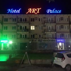 Фото отеля 5