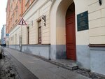 Дворец учащейся молодежи Санкт-Петербурга (Bolshaya Konyushennaya Street, 4-6-8), house of culture