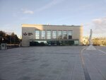 Istanbul Lutfi Kirdar Congress and Exhibition Center - ICEC (İstanbul, Şişli, Harbiye Mah., Darülbedai Cad., 4A), conference and meeting hall