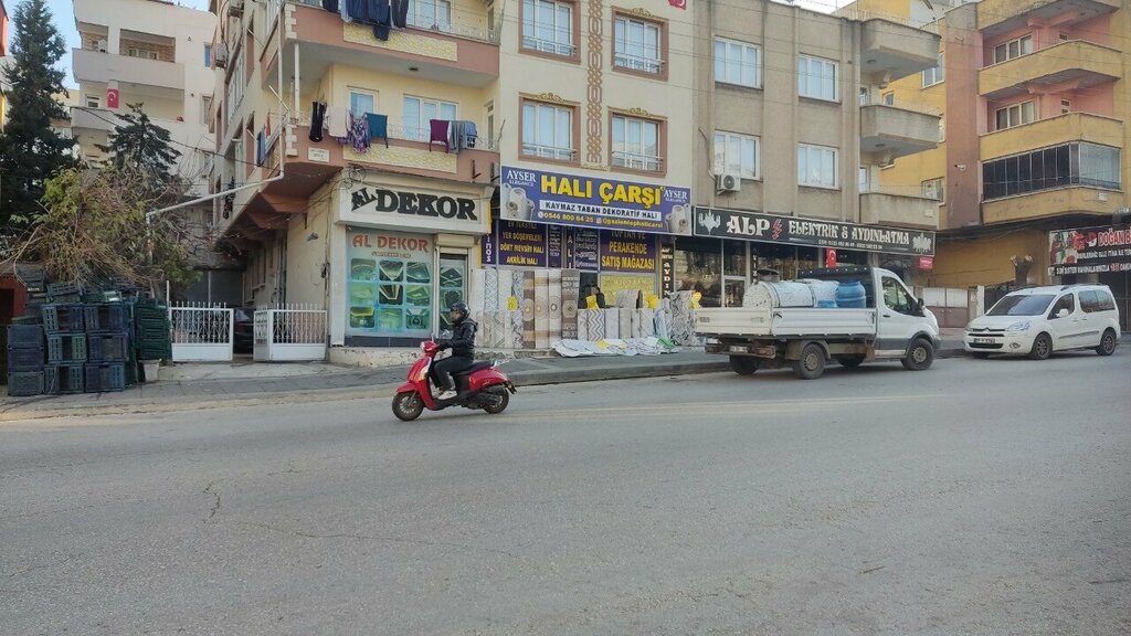 Engineering Yildirim Muhendislik, Gaziantep, photo