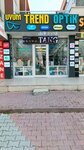Uyum Trend Optics (Konya, Selcuklu, Sancak Neighborhood, Unluer Street, 18E), opticial store
