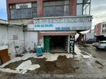 Asil Auto Electric Maintenance Service (Ankara Province, Altındag District, Taşdelen Cad., 70), reparación eléctrica de automóviles