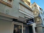 Saloon Le Image Ladies' Hairdresser (İzmir, Buca, Efeler Mah., 321 Sok., 20), peluquería