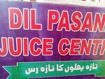 Dil Pasand juice center (Province of Sindh, Karachi, Gulzar E Hijri Scheme 33, Block P Road), soft drinks bar