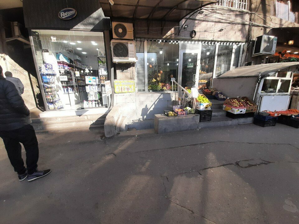 Repair of clothes Ателье, Yerevan, photo