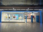 FunDay (Vokzalnaya Square, 13) ، متجر ملابس