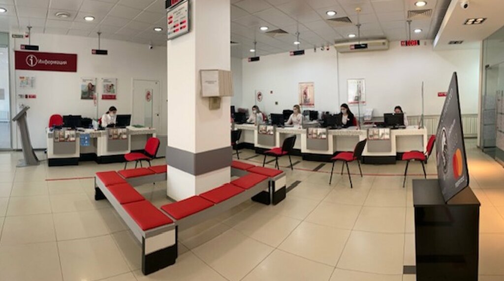 بنك Bank Russkiy Standart ، روستوف نا دونو، صورة