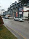 Muge Aktasoglu Beauty Salon (Ankara Province, Pursaklar District, Emek Cad., 14) ، صالون تجميل