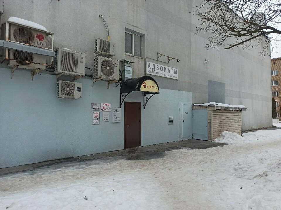 Nail salon Кабинет маникюра и педикюра, Dmitrov, photo