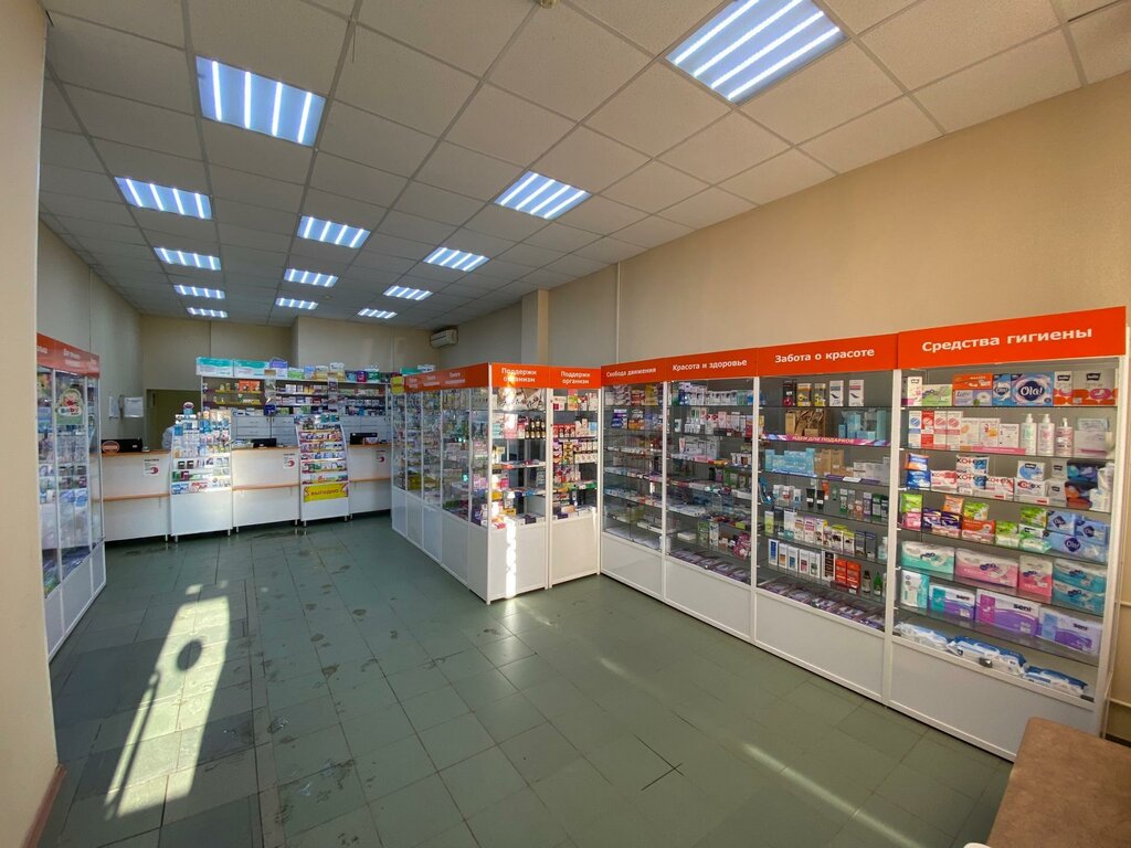 صيدلية Berezhnaya apteka ، ، صورة