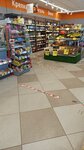 Diksi (Malakhovka Township, Bykovskoye shosse, 90Б), grocery