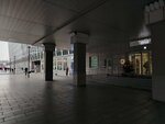 Современные фонды недвижимости (Kiyevskaya Street, 7к2), investment company