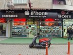 Kabadayi Communication (İzmir, Bornova, Kazımdirik Mah., 170 Sok., 3B-3C) ، متجر للهواتف المحمولة