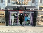 Diga (İstanbul, Güngören, Mehmet Nesih Özmen Mah., Savaş Cad., 41I), clothing store